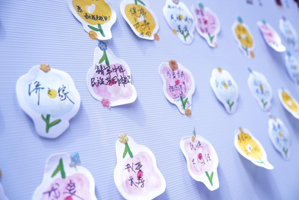 图片14.jpg 图片14.jpg