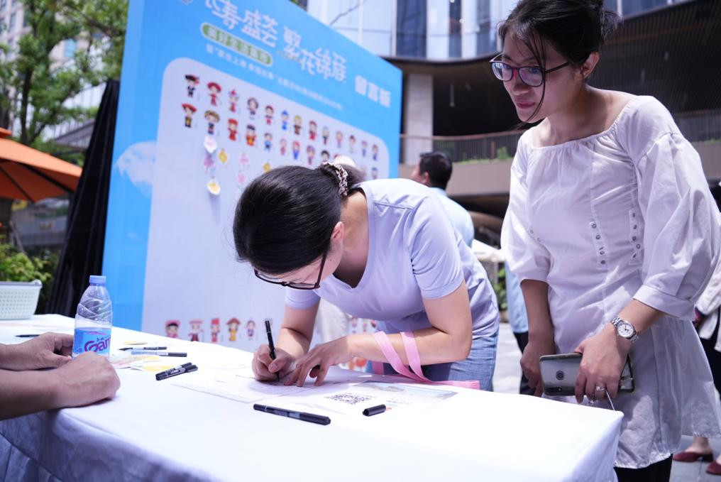 图片13.jpg 图片13.jpg