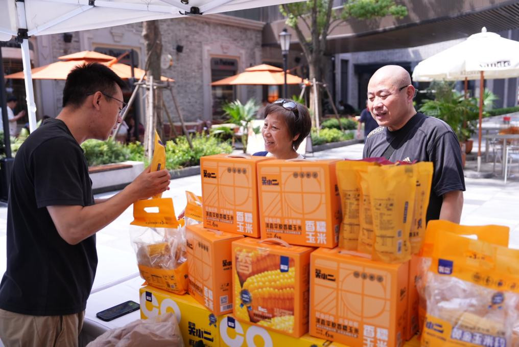 图片11.jpg 图片11.jpg