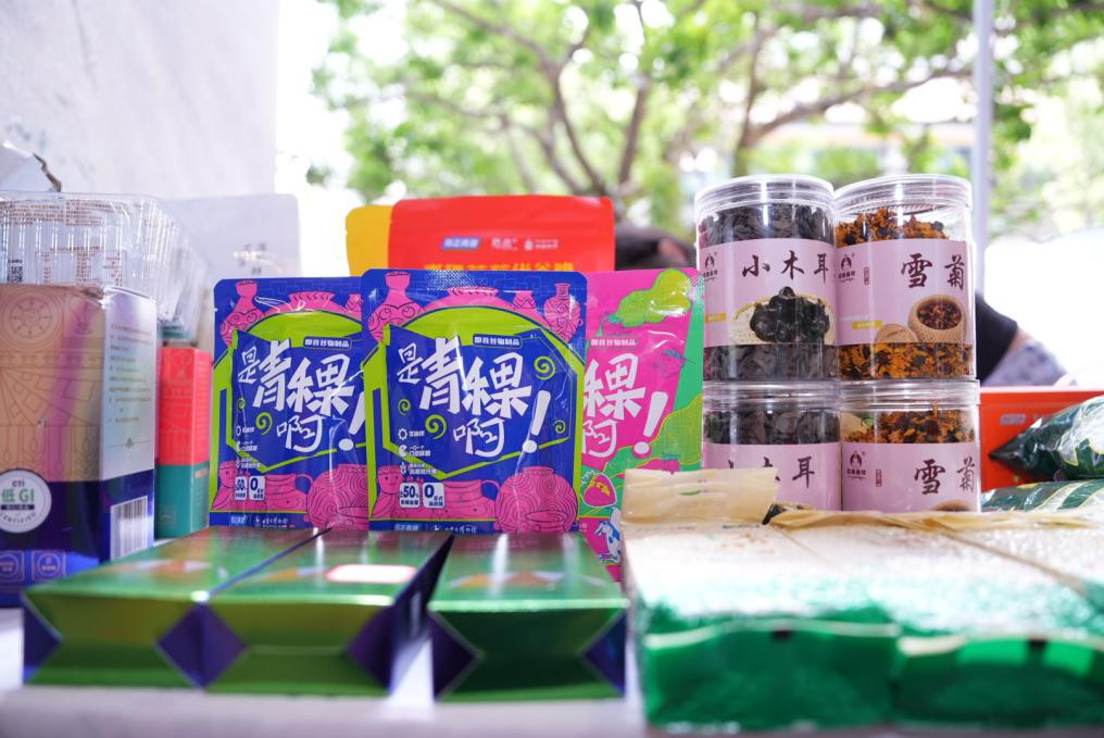 图片10.jpg 图片10.jpg