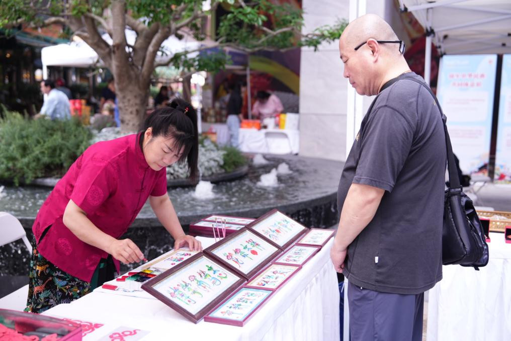 图片7.jpg 图片7.jpg