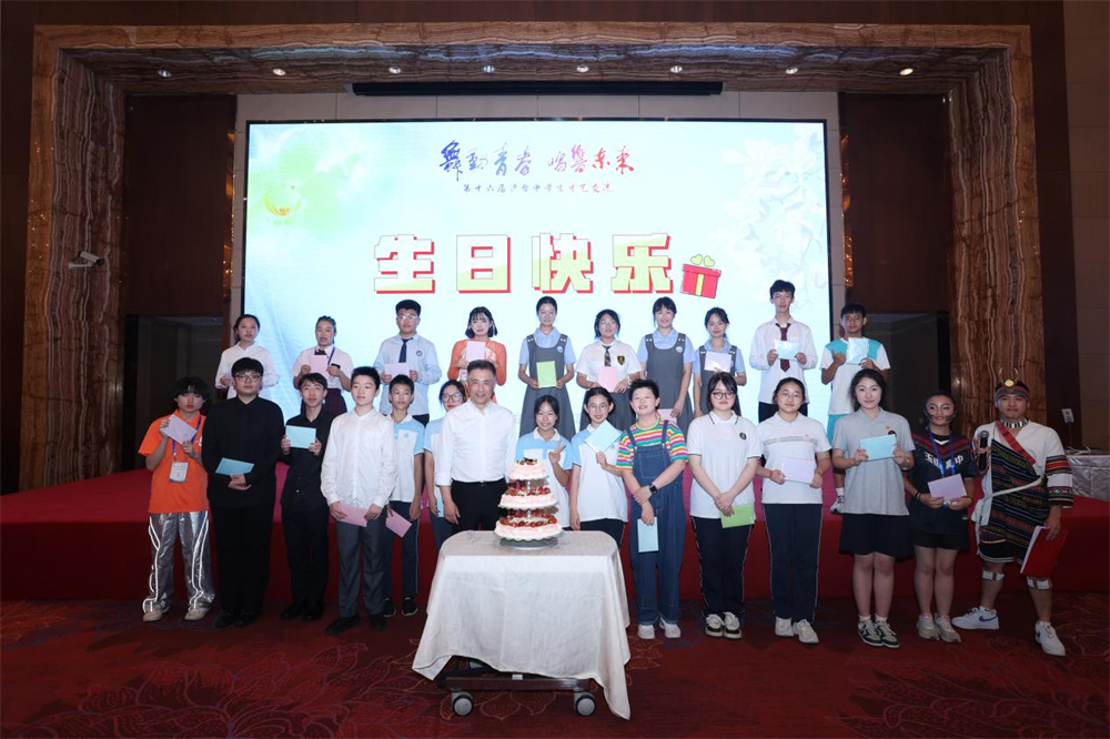 图片2.jpg 图片2.jpg